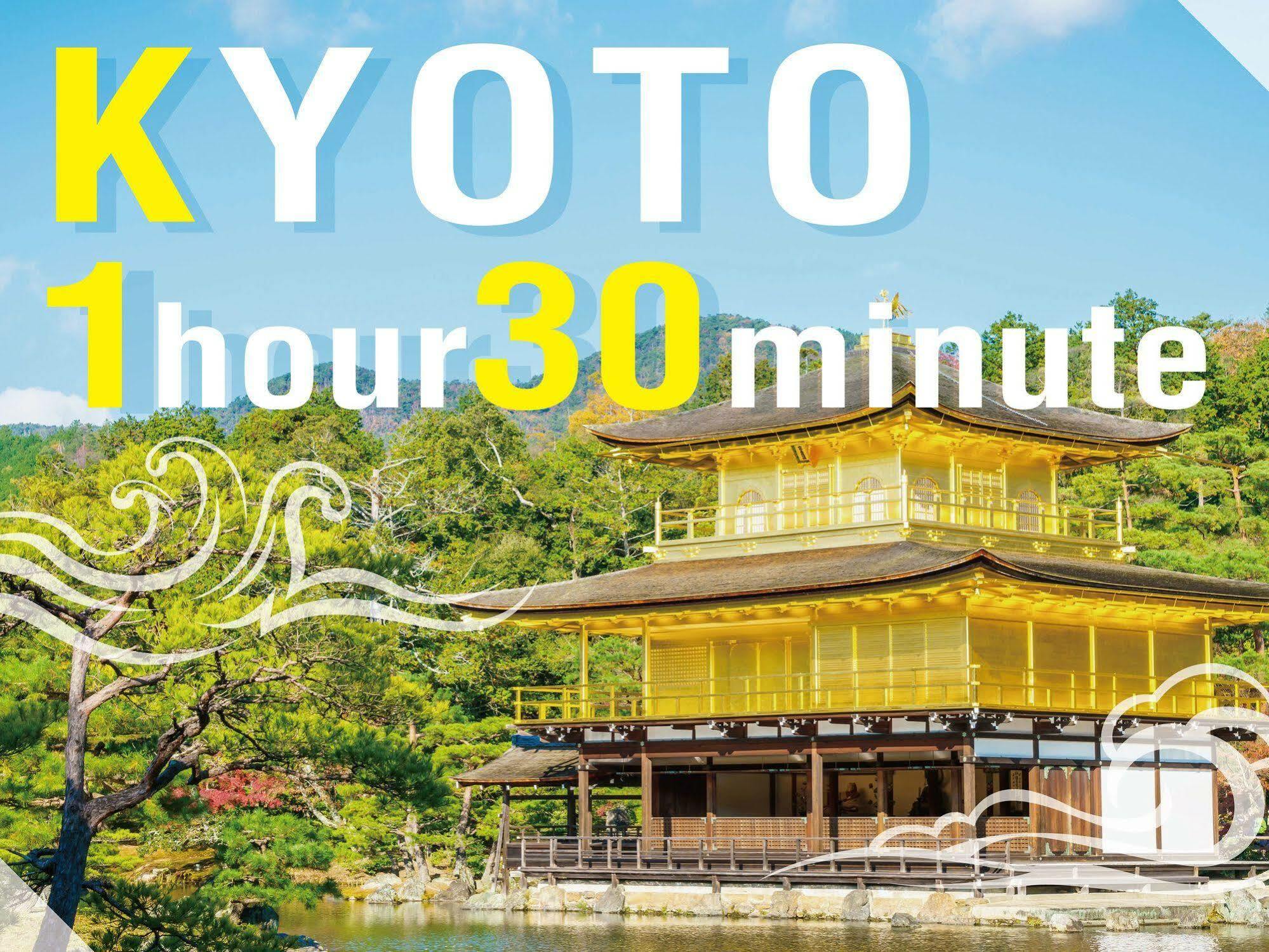 Awara Onsen Hot Spring Koubou Gurabaatei Hotell Exteriör bild